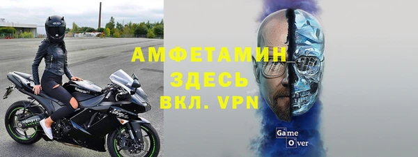 a pvp Вяземский